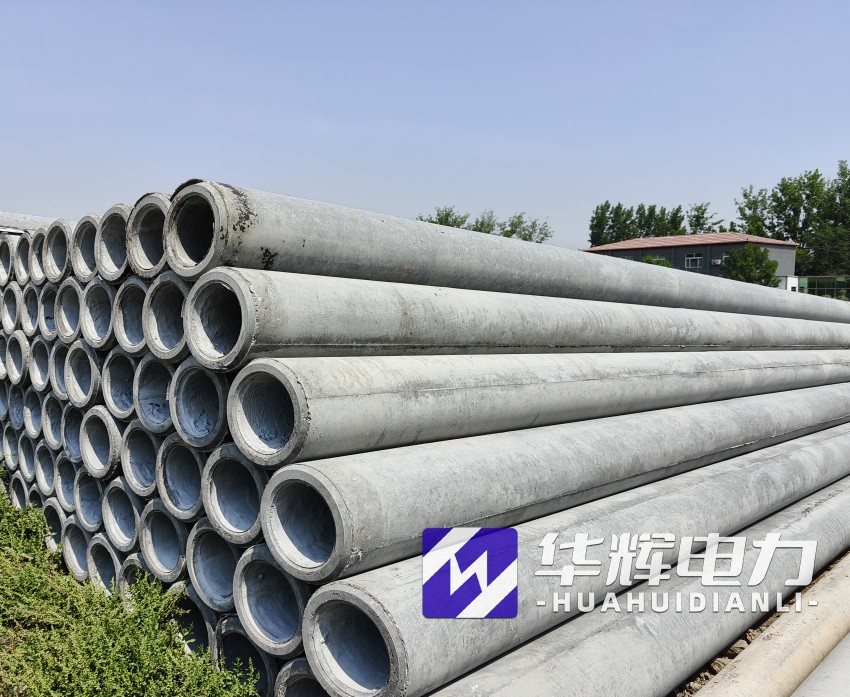 横山12米水泥电线杆