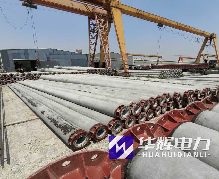 横山21米水泥电线杆